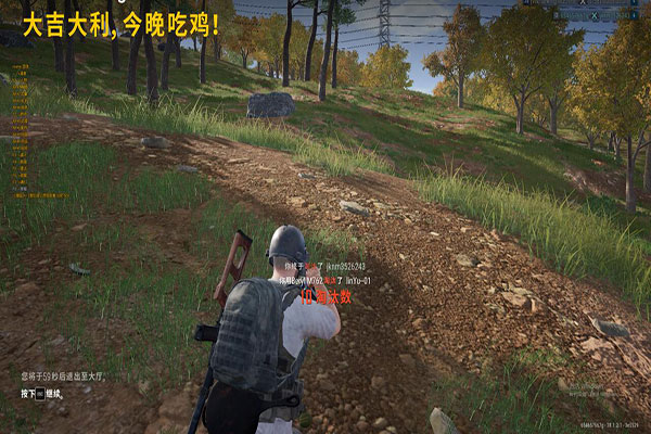 辅助CF阿轲软件效果